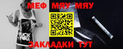 jwh Первоуральск