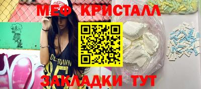 jwh Первоуральск