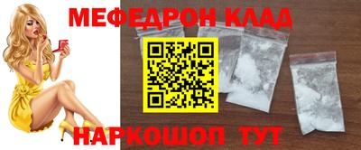 герыч Партизанск