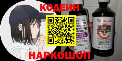 герыч Партизанск