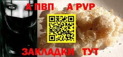 jwh Первоуральск