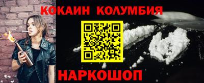 герыч Партизанск