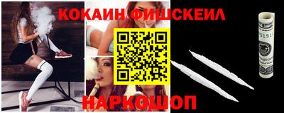 прущие крисы Пенза