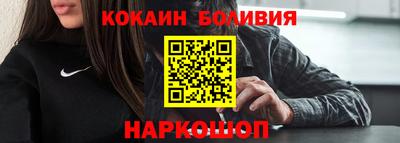 jwh Первоуральск
