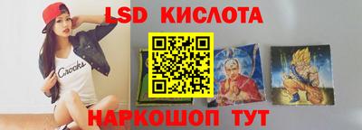 jwh Первоуральск