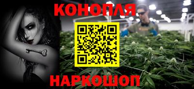 герыч Партизанск