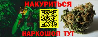 прущие крисы Пенза