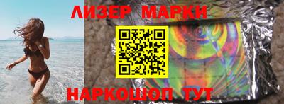 прущие крисы Пенза
