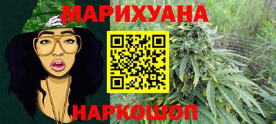 герыч Партизанск