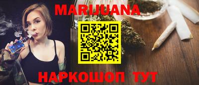 прущие крисы Пенза