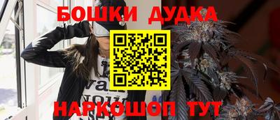 jwh Первоуральск