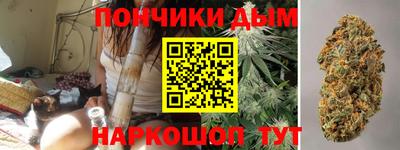 прущие крисы Пенза