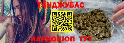 jwh Первоуральск