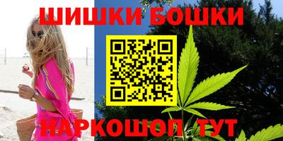 jwh Первоуральск