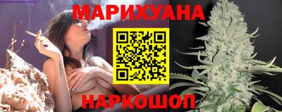 герыч Партизанск