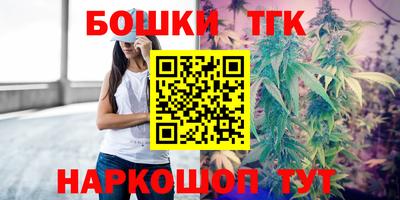 герыч Партизанск