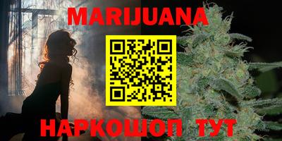 герыч Партизанск