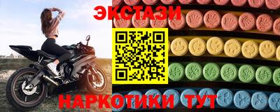 jwh Первоуральск