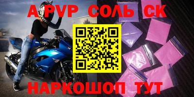 jwh Первоуральск