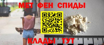 прущие крисы Пенза