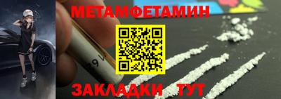 jwh Первоуральск