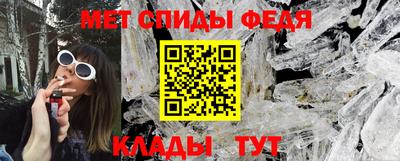 прущие крисы Пенза