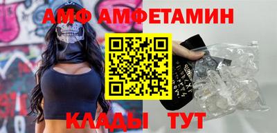 прущие крисы Пенза