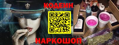 прущие крисы Пенза