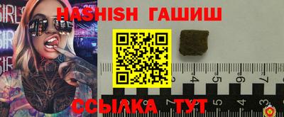 jwh Первоуральск