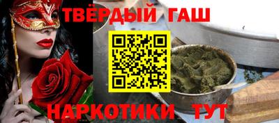 прущие крисы Пенза