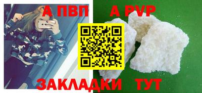 jwh Первоуральск