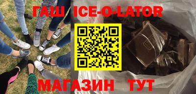 jwh Первоуральск
