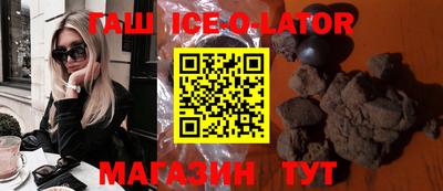 jwh Первоуральск