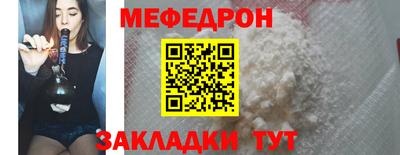 прущие крисы Пенза