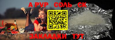 jwh Первоуральск