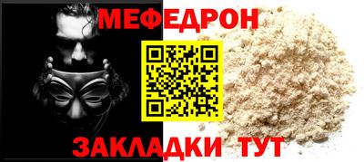 jwh Первоуральск